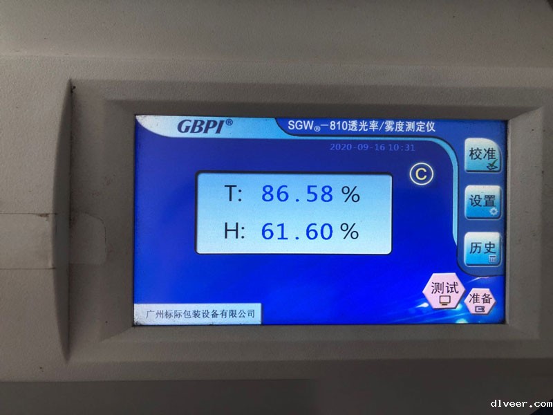 6401614848606588.jpg 2.jpg