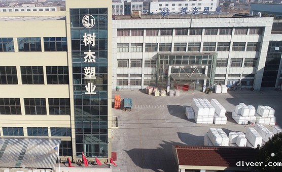 定制塑料袋定做厂家 定制塑料袋定做厂家