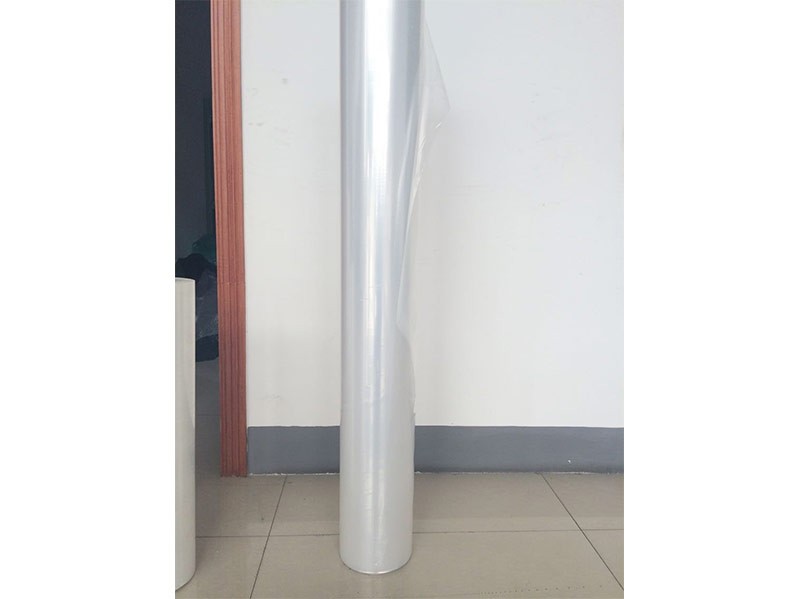 PE PP PS PET easy-to-peel film