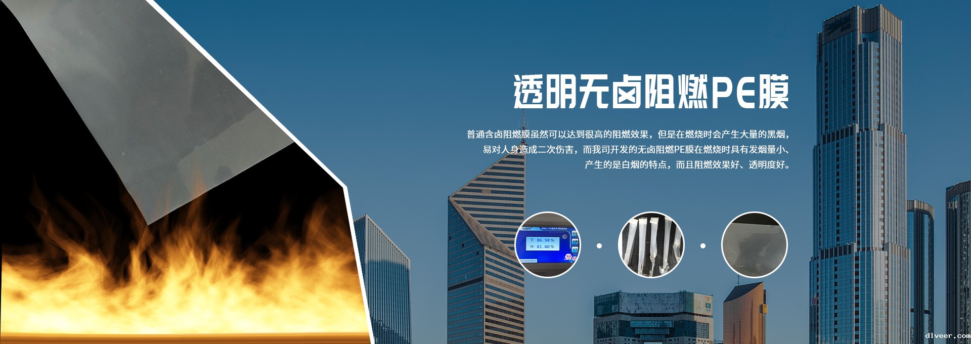 华体会游戏官网登录