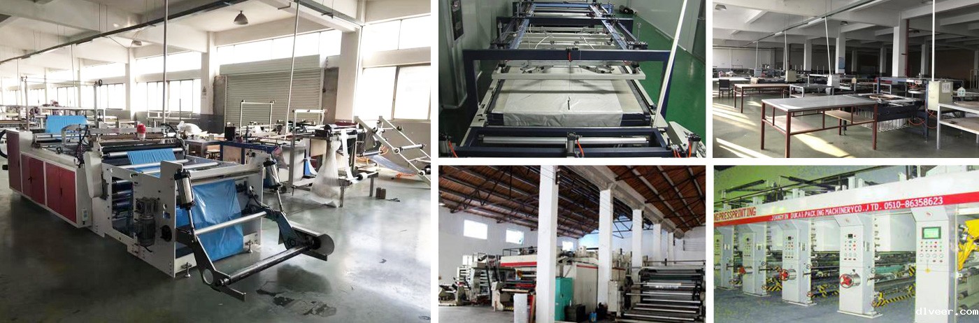 板材保护膜生产线 板材保护膜生产线