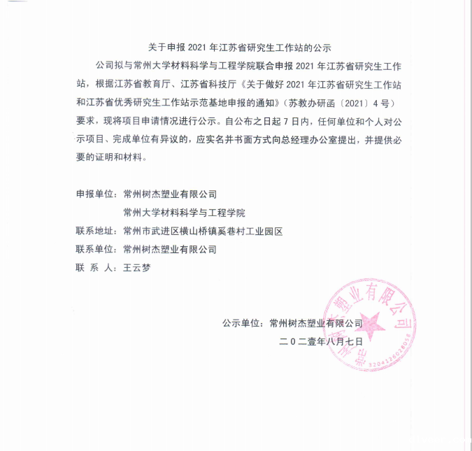 471628324953443.png image.png